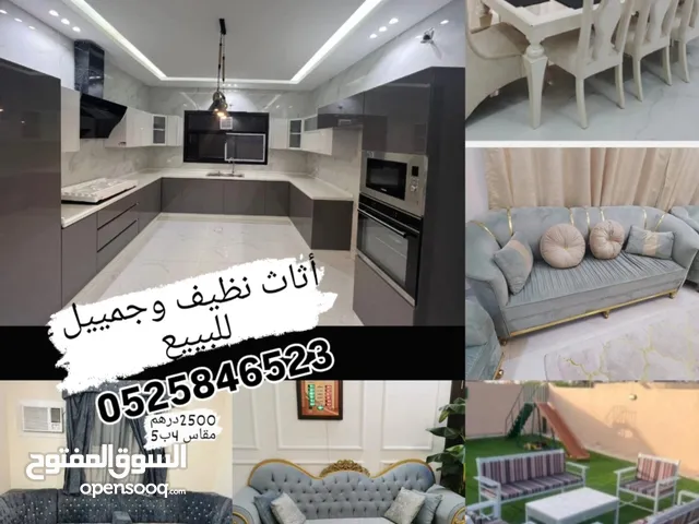 Home Furniture / Aluminum Kitchen / Tables / Chairs / Bedrooms / Garden