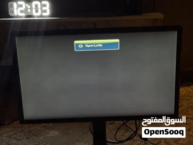 144هيرتز مستحيل تلقا عرض زي هكي