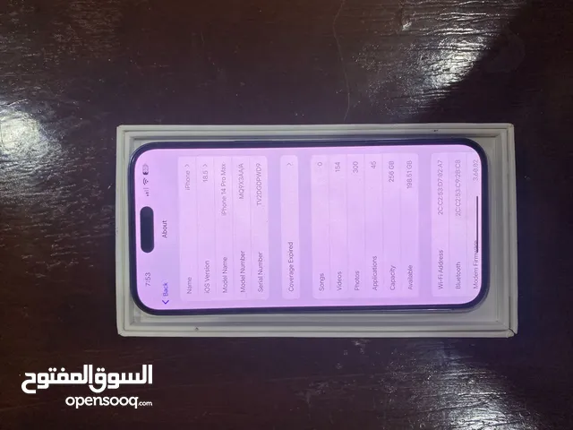 14 bro max للبيع رنو عل الرقم يلي بلوصف
