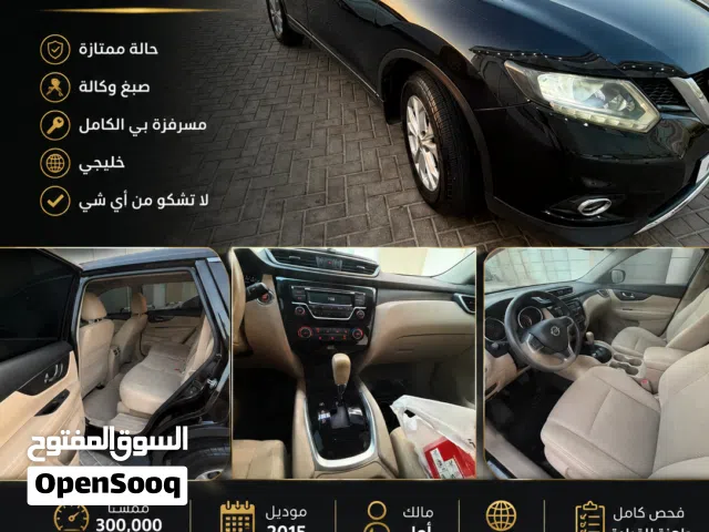 2015 نيسان اخرى