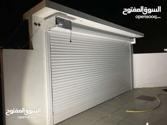 ابواب شتر عرض