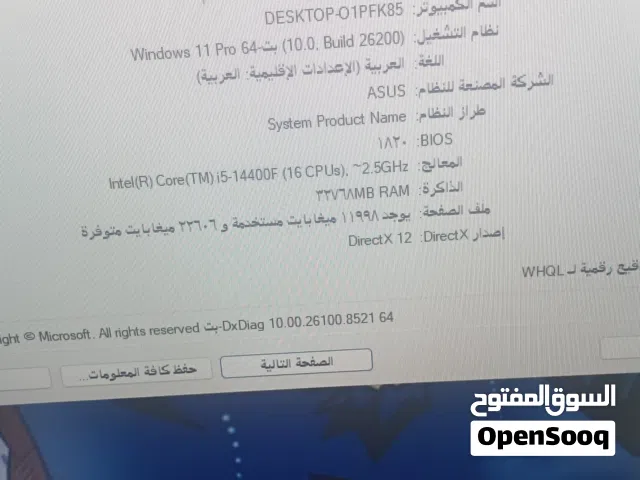 .Gaming PC