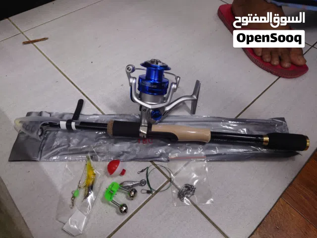 fishing set's