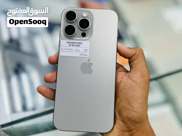 iPhone 16 pro max -256 GB - All Best working available