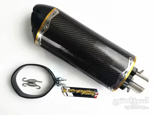 two brothers muffler