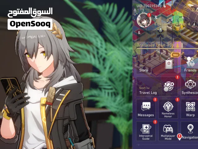 Accounts - Others Accounts and Characters for Sale in Babylon