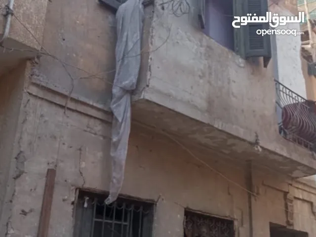 منزل للبيع