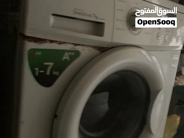 لي بيع مكان طرابلس السراج