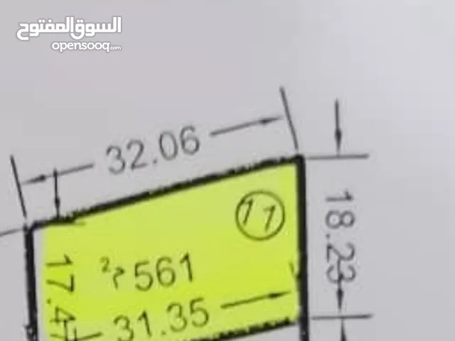 Residential Land for Sale in Zliten Other