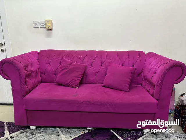 صوفه لي صاله الجلوس
