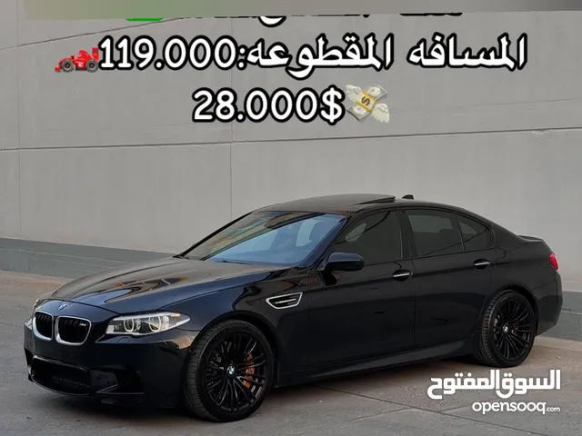 Used BMW 5 Series in Misrata