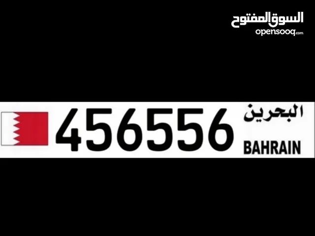 456556 Car number for sale