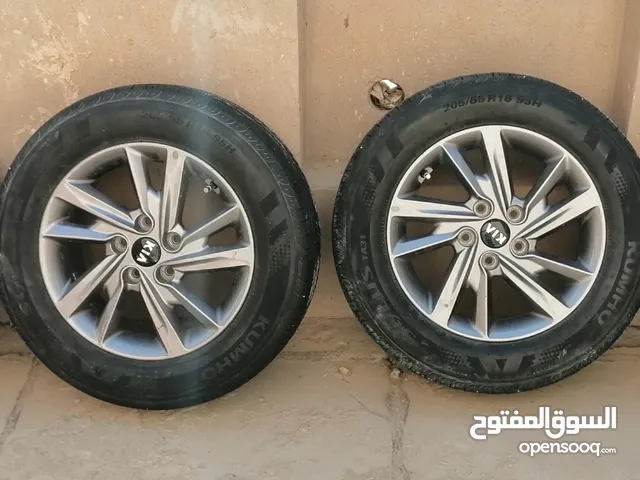Kumho 16 Tyre & Wheel Cover in Qadisiyah