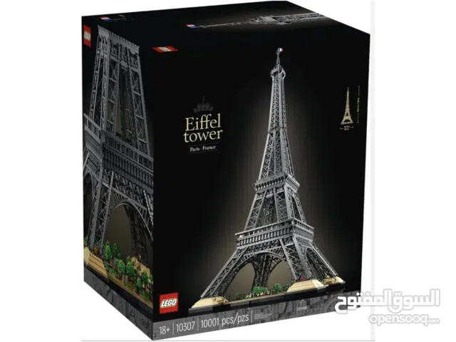 ليغو الاصليه