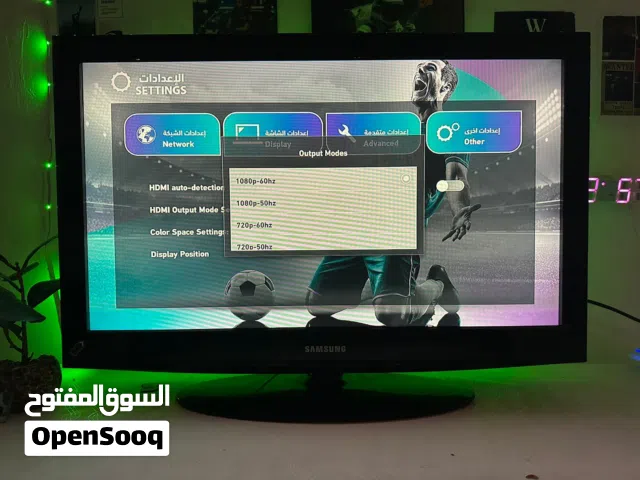 شاشه سامسونج