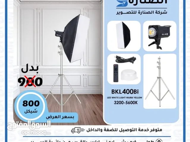 400 Bi اضائة led