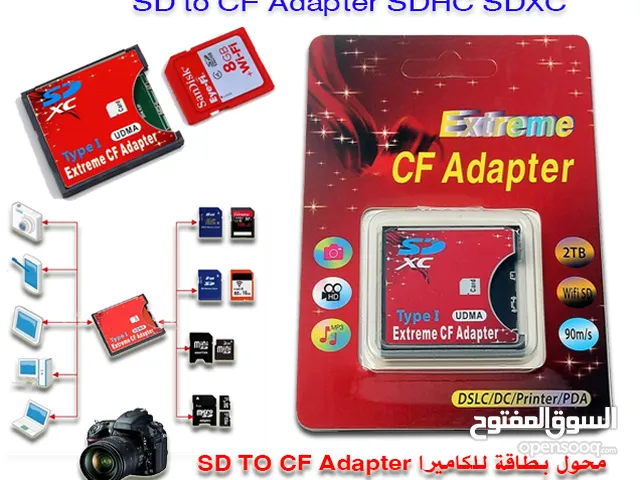 Memory Card Accessories and equipment in Al Dhahirah