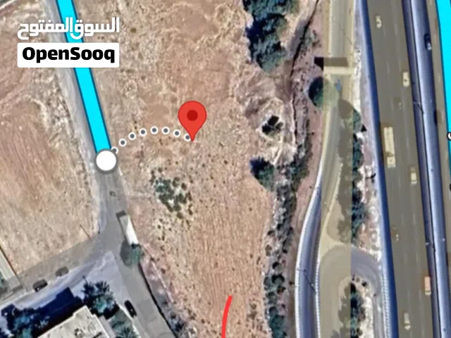 أرض تجارية في الظهير طريق المطار مقابل وزارة الخارجية للبيع بسعر من المالك مباشرة بدون تدخل الوسيط