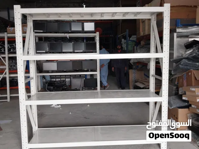 Elegant white shelveing rack