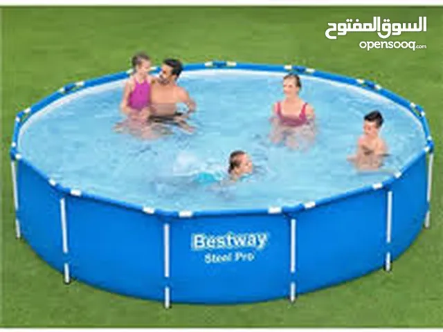 Other Virtual Reality (VR) in Basra