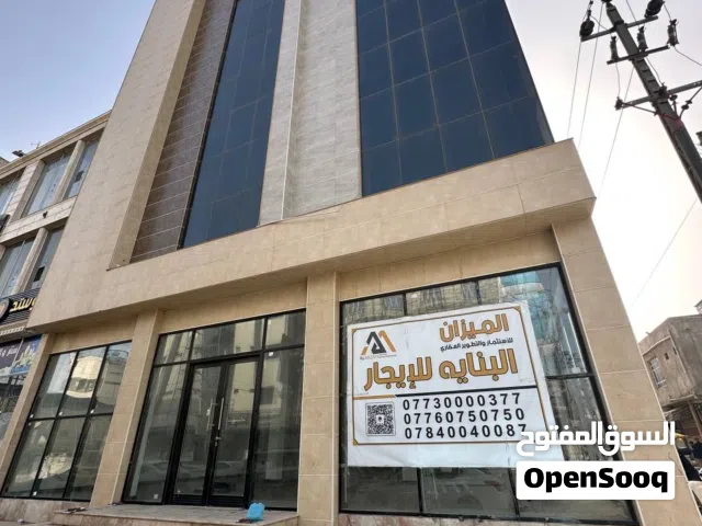 بناية حديثة للإيجـــار 4 طوابق في البصره -الجزائر