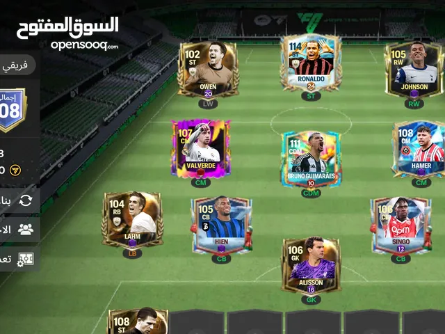 حساب فيفا