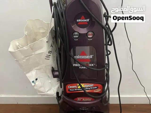 جهاز تنظيف السجاد والكنبات