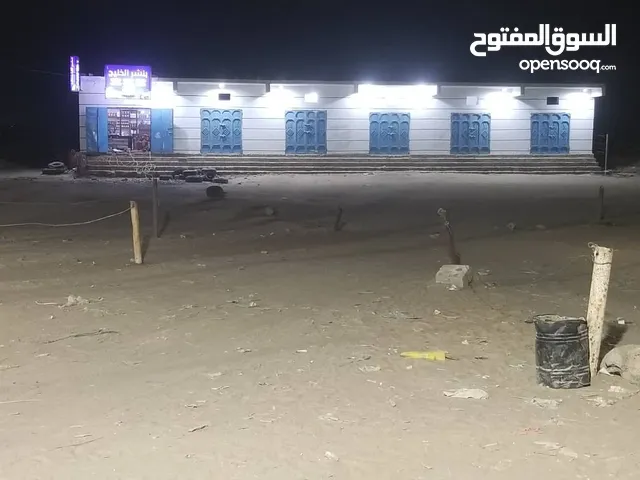 Commercial Land for Rent in Ma'rib Al-Wadi