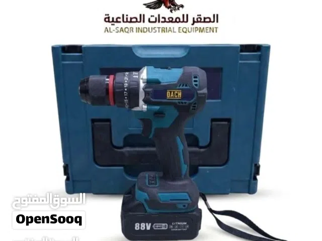 كت 3 قطع ماركة dash كت الشحن يحتوي على همر شحن / صاروخ شحن / درل شحن
