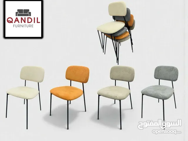 * كرسي سفرة - كراسي مطبخ - kitchen dining chair - كرسي برندا - جلد - حديد - قماش .. طاولة مطبخ سفرة