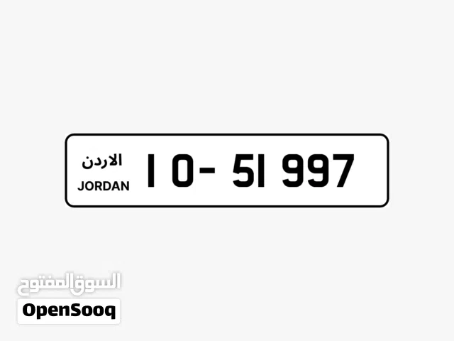 تاريخ ميلاد مميز بترميز 10