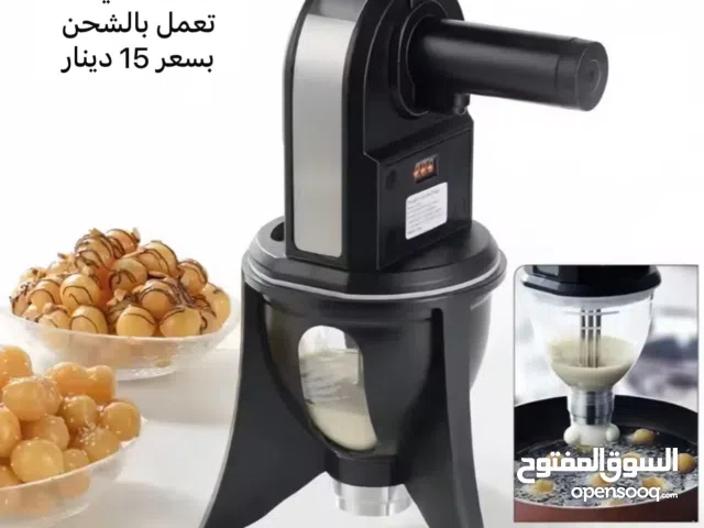 اجهزة منزلية