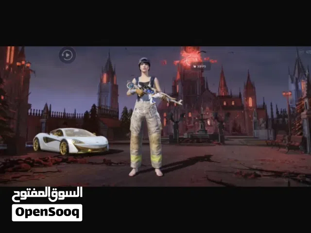 Pubg Accounts and Characters for Sale in Al Jahra