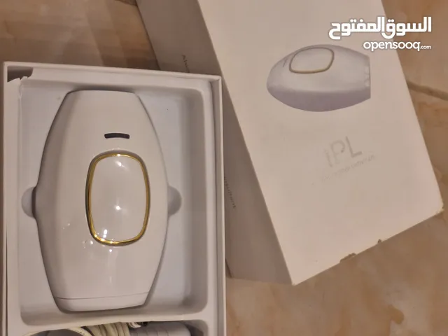ليزر منزلي