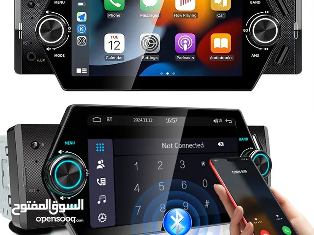 Autoradio MP5 6.9 Pouces FM Radio Ecran HD G9342 – مشغل راديو السيارات