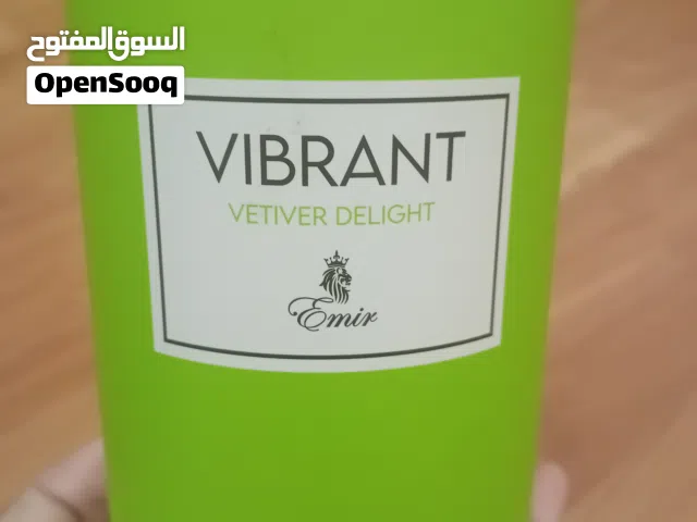 عطر Vibrant Vetiver  من باريس كورنر