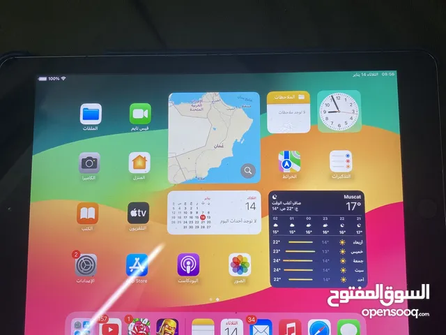 ايباد 6 بحالة ممتازه