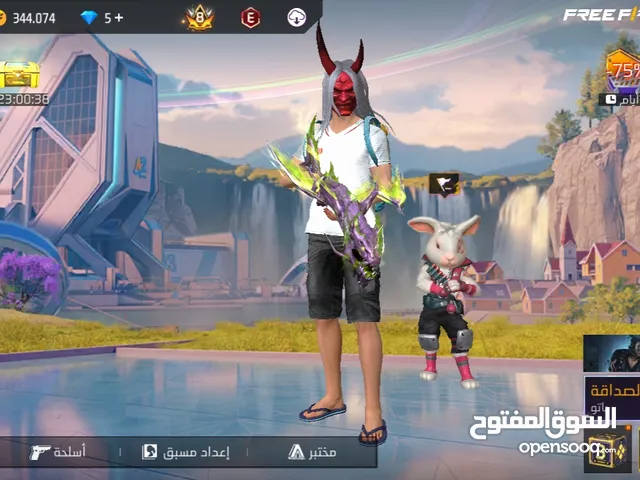 Free Fire Accounts and Characters for Sale in Al Ain