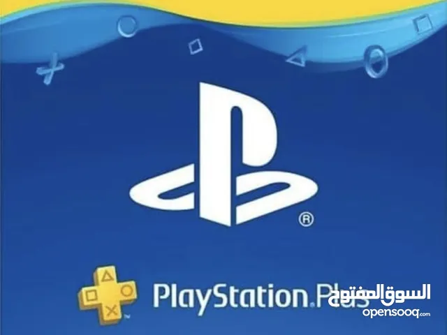 PlayStation gaming card for Sale in Najaf