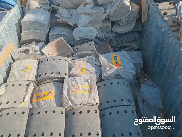 كمية فيبر بريك عربايات