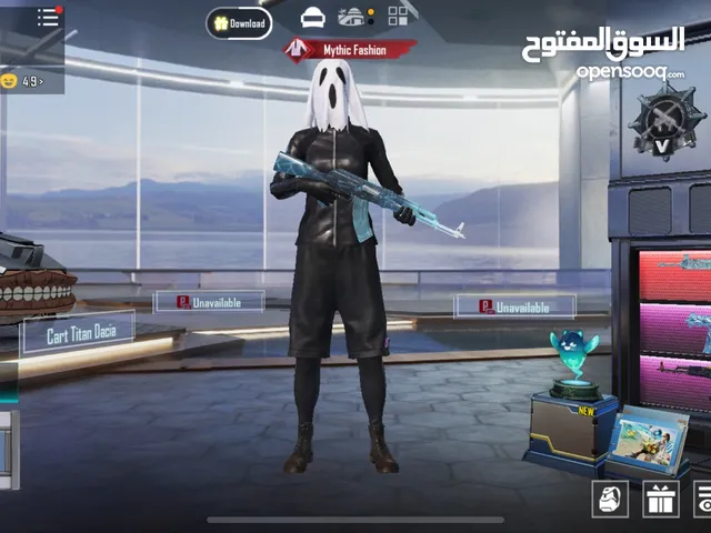 حساب ببجي قديم سترة السقوط B