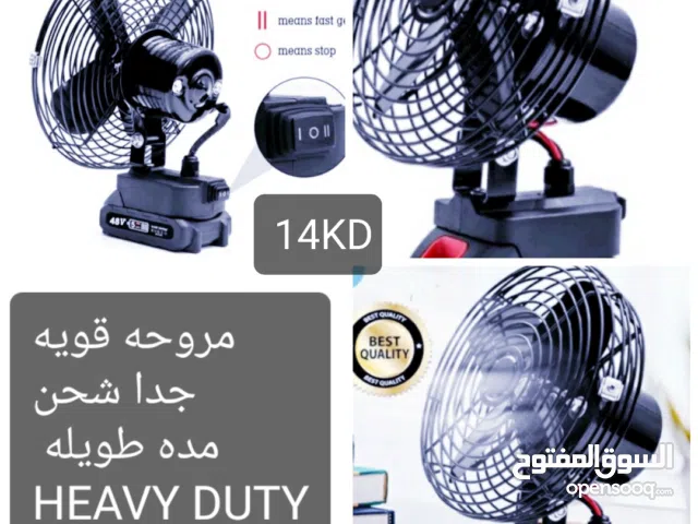 Other 0 - 1 Ton AC in Hawally