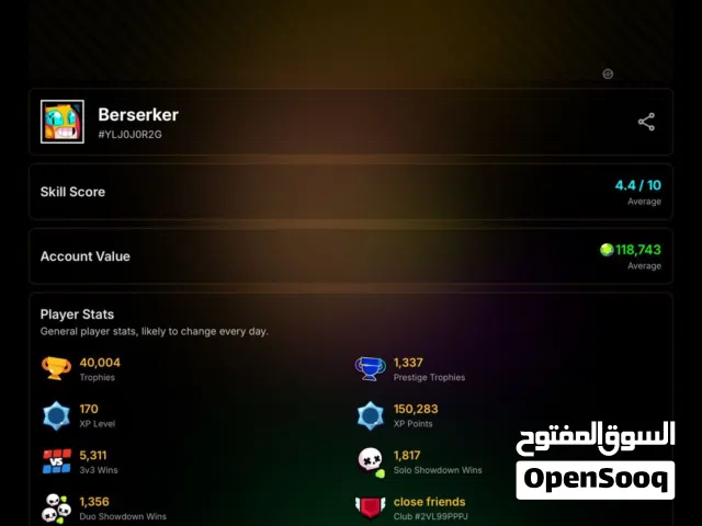 Accounts - Others Accounts and Characters for Sale in Sharjah