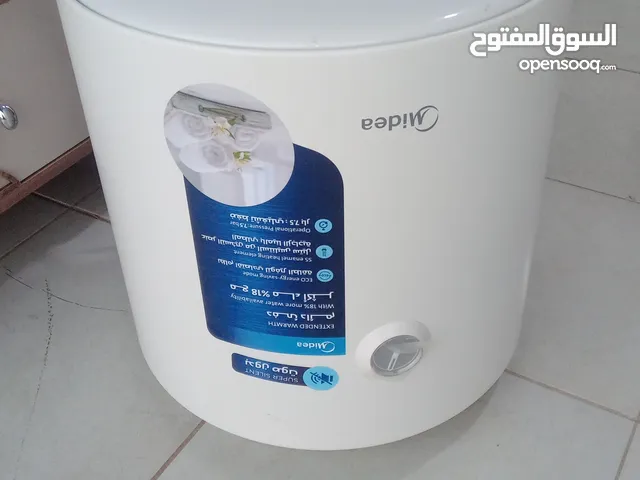 Other for sale in Tripoli