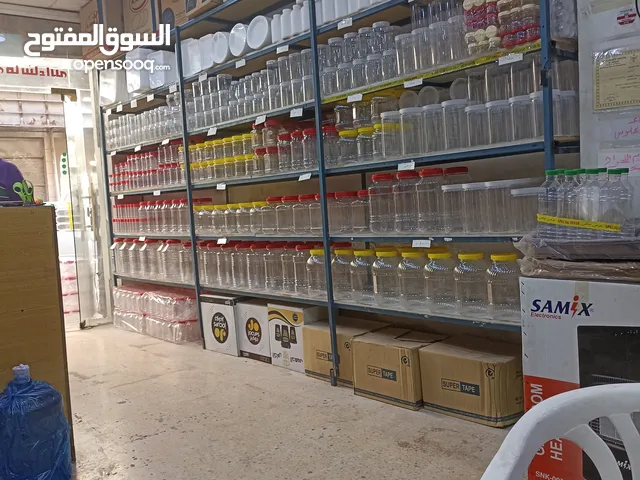 مرتبانات / مرطبانات بجميع الاحجام والاشكال / كاسات اكياس قصدير والاصناف بارخص الأسعار مقارنة بالجودة