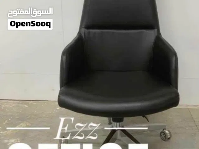 كرسي مدير VIP شاسيه معدن بالكامل