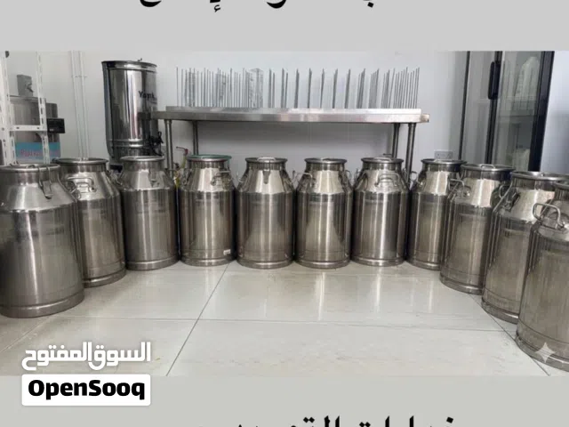 حليب طازج من المزرعة – توريد اسبوعي