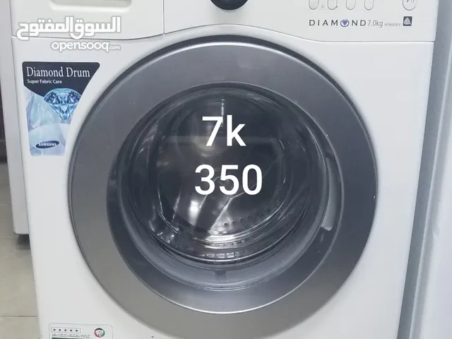 غساله SAMSUNG 7k