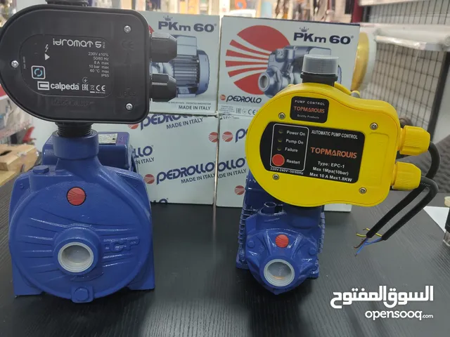 مضخات مياه جديد ومستعمل بحالة الوكالة على الفحص ومكفول متوفر جميع الانواع رفع، تقوية، غاطسة، جيزر