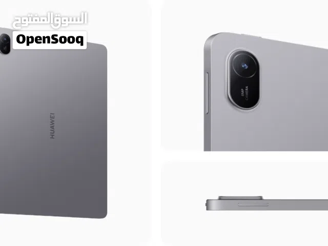 Huawei MatePad SE 11” + M-Pen Lite — Bundle